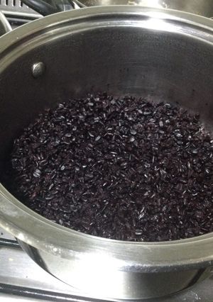 Una foto de Arroz negro salvaje
