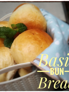 Foto resep Basic bun bread