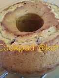 Cranberry Orange Cake