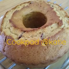 A picture of Cranberry Orange Cake.