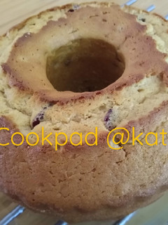 A picture of Cranberry Orange Cake.