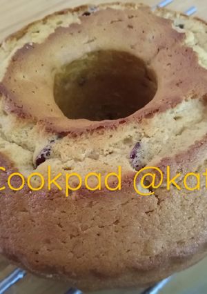 A picture of Cranberry Orange Cake.