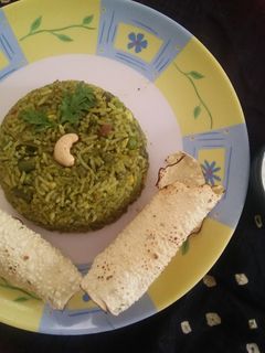 સ્પીનેચ પુલાવ(Spinach Pulav Recipe in Gujarati) રેસીપી મુખ્ય ફોટો