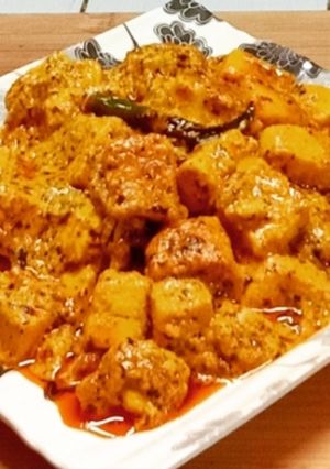 দই পনির (Doi paneer recipe in Bengali) রেসিপির প্রধান ছবি