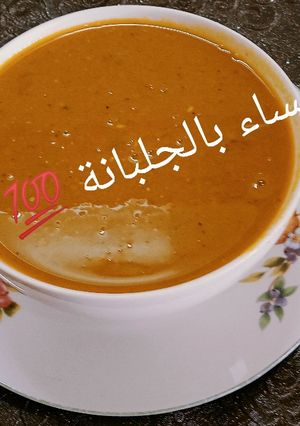 صورة لوصفة حساء بالجلبانة اليابسة والزنجبيل 💯 صحي للأطفال