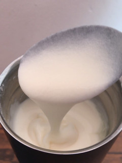 Foto resep Yoghurt Homemade Mudah