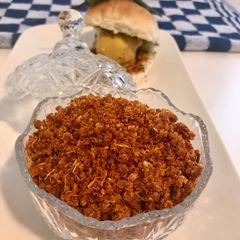 A picture of Vada Pav Shukhi Lal Chutney or Dry Red Chutney.