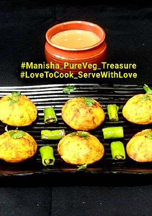 A picture of Mix Vegetable Semolina - Rava Appe - Mix Vegetable Sooji Appe.