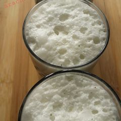 A picture of Mint flovar chaas buttermilk fast special.