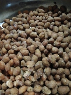 Foto resep Kacang disco