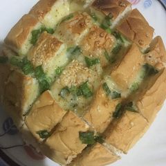 A picture of Garlic put out buns.