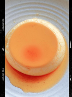 Foto resep Pudding caramel kukus