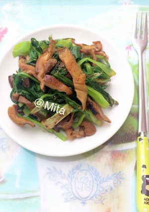 Hình của món Rau xào nấm hương khô.