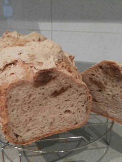 Una foto de Pan sin gluten con nueces