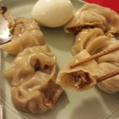 A picture of Beef Chinese Dumplings.
