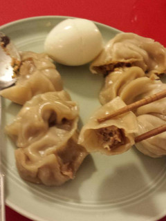 A picture of Beef Chinese Dumplings.