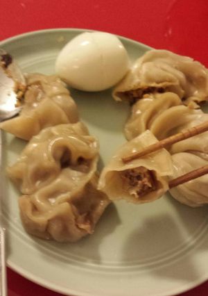 A picture of Beef Chinese Dumplings.