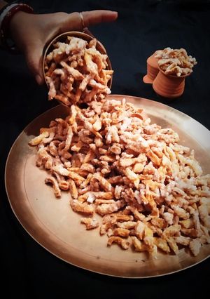 গজা নিমকি (Goja nimki recipe in Bengali) রেসিপির প্রধান ছবি