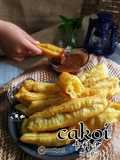 Cakoi