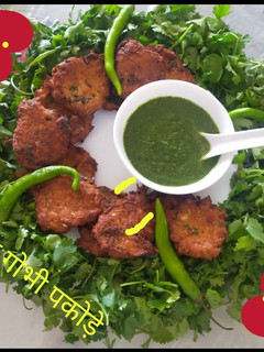 पत्ता गोभी पकौड़े (Patta gobhi pakode recipe in hindi) रेसिपी मुख्य फोटो