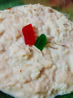 A picture of Badami Kheer..