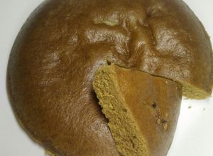 Foto resep Bolu Kukus Nescafe (takaran sdm / no mixer)