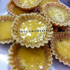 รูปของ Egg Tart (Pie susu)