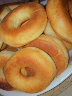 A picture of Fluffy doughnut 🍩.