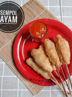 Foto resep Sempol Ayam