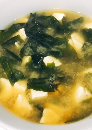 Hình của món Canh tương Miso kiểu Nhật🍚🍲.