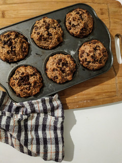 Una foto de Muffins integrales de banana
