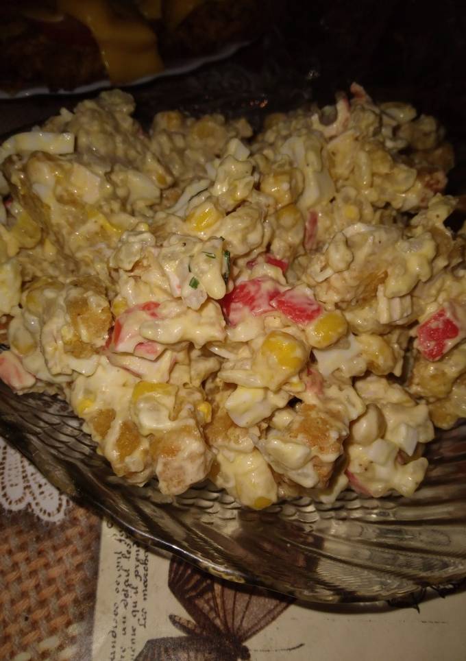 Салат "Святковий"