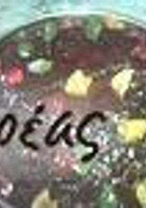 Φωτογραφία της συνταγής Νηστίσιμη σοκολατόπιτα με γεύση μόκα - πικραμύγδαλο