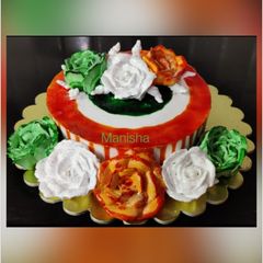 A picture of Eggless Tricolour Cake 🎂.