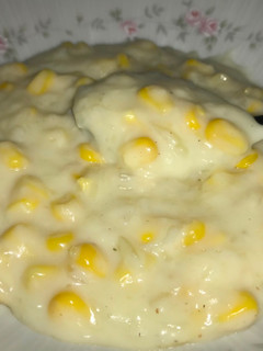 A picture of Humita/Corn Empanada Filling.