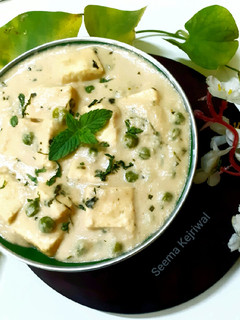 मेथी मटर मलाई पनीर (methi matar malai paneer recipe in Hindi) रेसिपी मुख्य फोटो