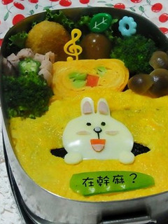 Line公仔--小兔cony便當 的食譜成品照片