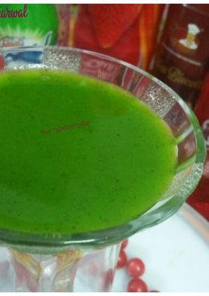 A picture of Kiwi margarita.