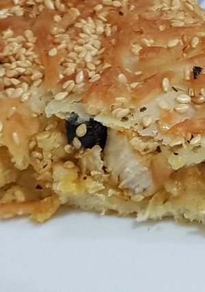 صورة لوصفة فطيرة تركية
