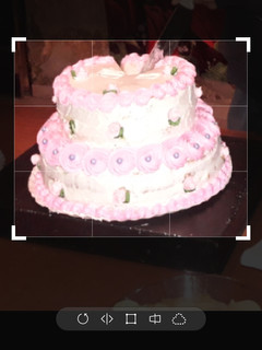 Una foto de Esta torta la hice para el cumple de mi hija