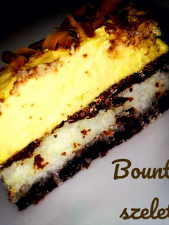 Bounty szelet 🥥 - cukormentes, teljes kiőrlésű recept fotója