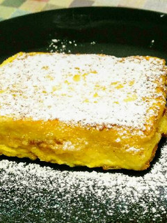 Una foto de Torrija yanqui