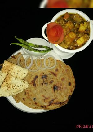 ઢાબા સ્ટાઈલ વેજ પનીર હાંડી(Dhaba style Veg Paneer Handi Recipe In Gujarati) રેસીપી મુખ્ય ફોટો