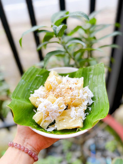 A picture of Khoai mì hấp nước cốt dừa.