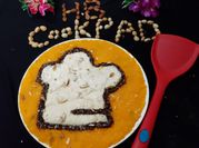 A picture of doodh ka halwa