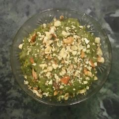 A picture of Green chana halwa.