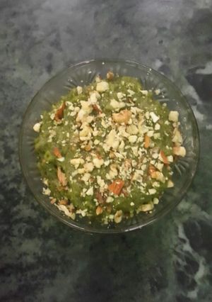 A picture of Green chana halwa.