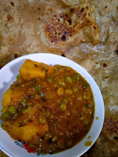 A picture of Matar Alo.