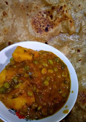A picture of Matar Alo.