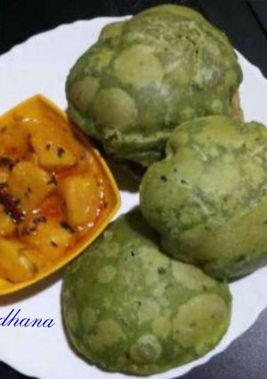 গ্রীন কচুরি রেসিপির প্রধান ছবি